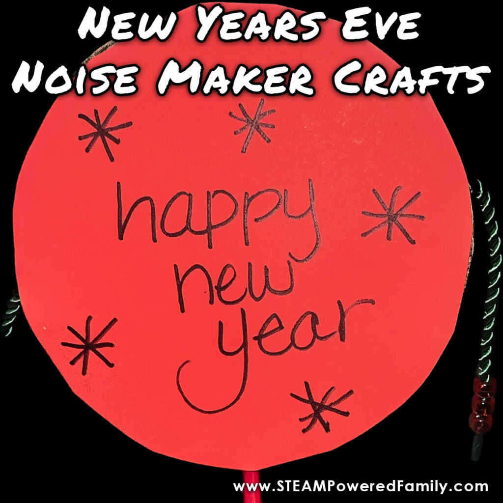 New Years Eve Noise Maker Crafts for Kids